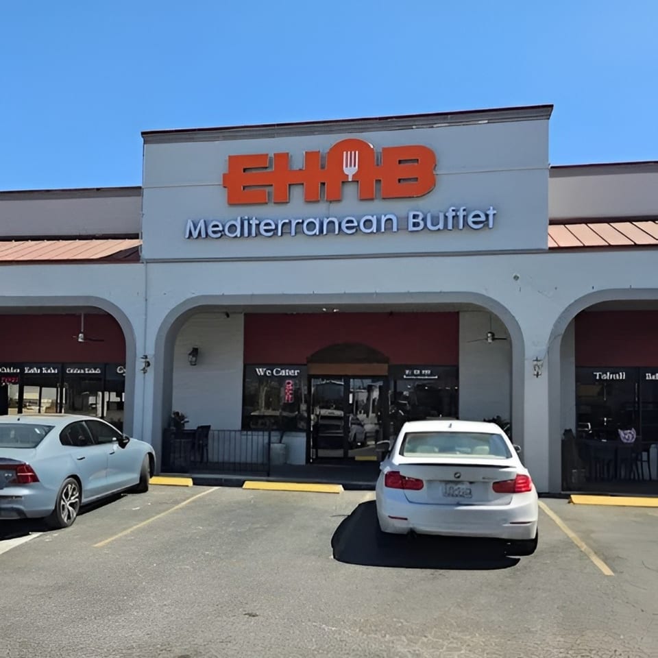 Ehab Mediterranean Buffet – Austin, TX